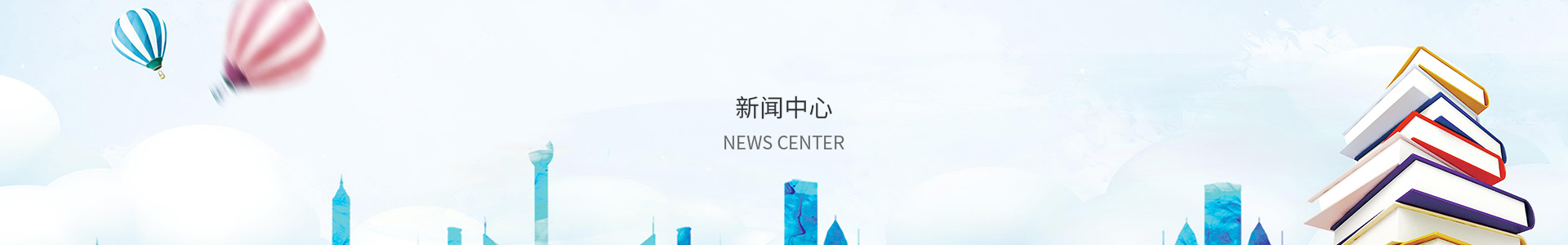 快盈IV